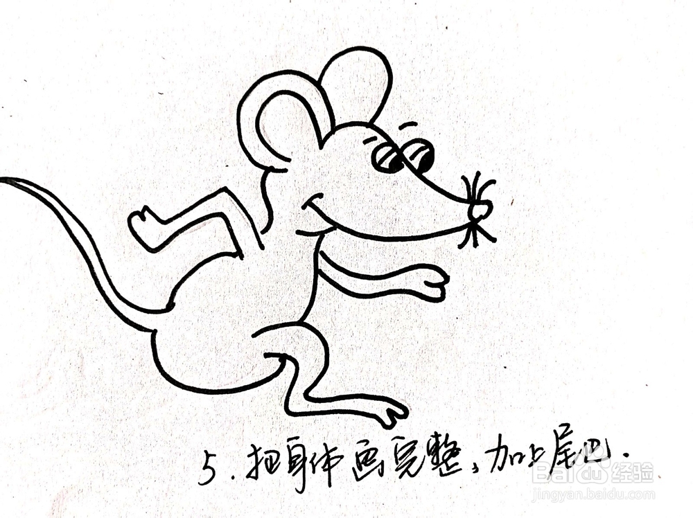 《Q版十二生肖》系列之鼠简笔画