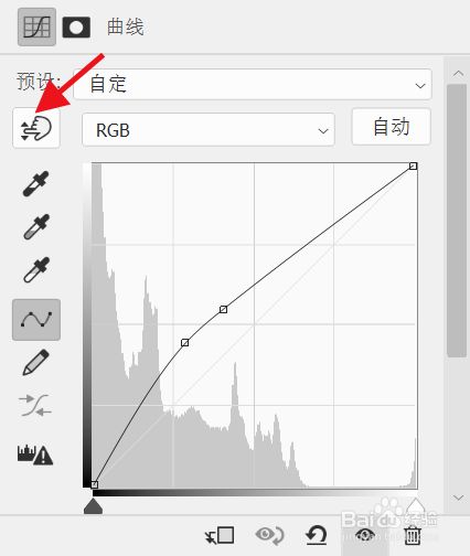 ps怎么调整图片的局部亮度