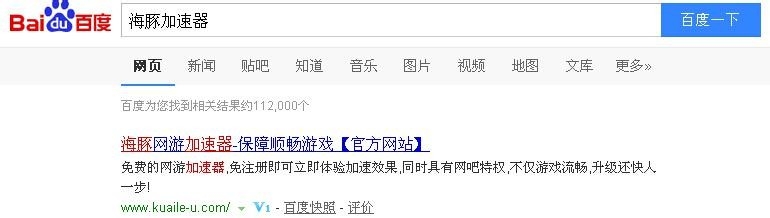 怎么玩英雄联盟台服