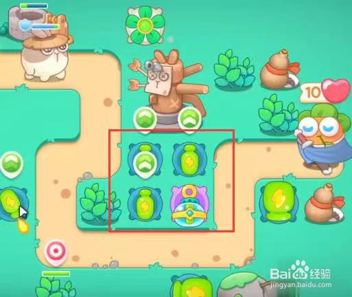 保卫萝卜4第5关攻略