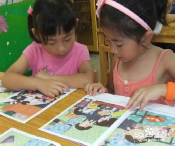 孩子有阅读障碍该怎么办呢