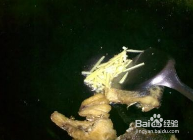 开胃美食酥脆草鱼块