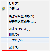 w7旗舰版怎么还原系统