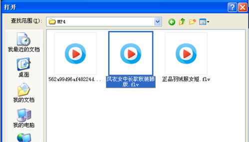 淘宝买家秀发视频保存下来了，怎么显示没有可上传的视频