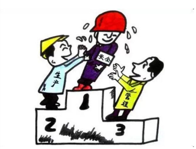 人身伤亡事故的定义是什么分哪五个等级