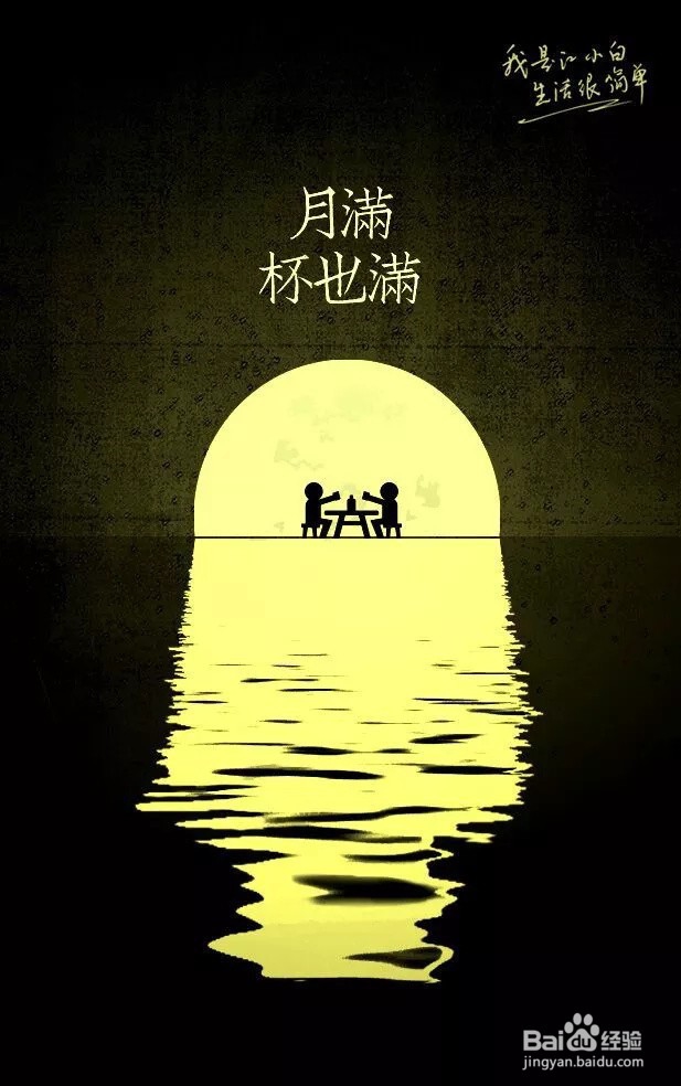自媒体如何蹭热点的19个技巧