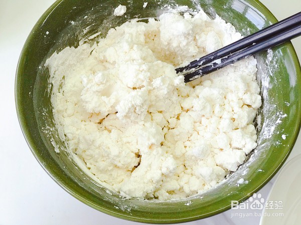 炸元宵的做法步骤