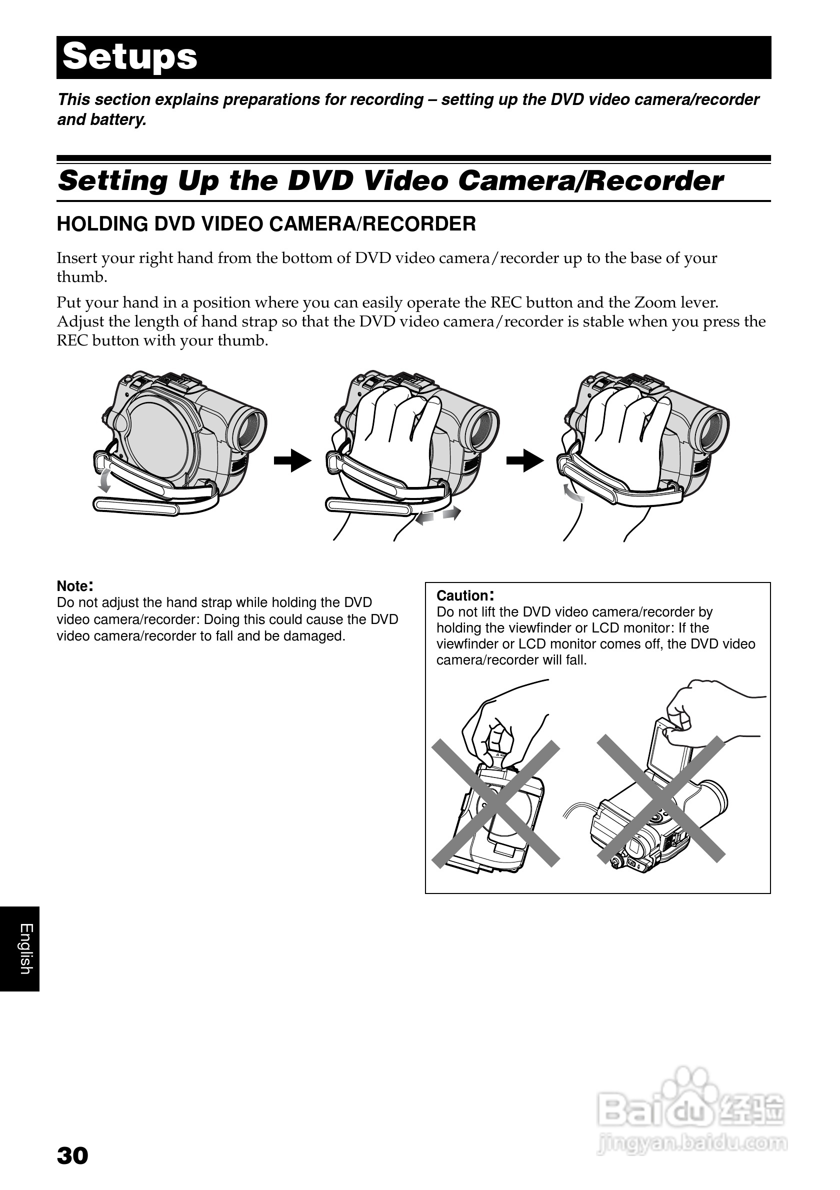 日立DZ-BX31E数码摄像机说明书:[3]