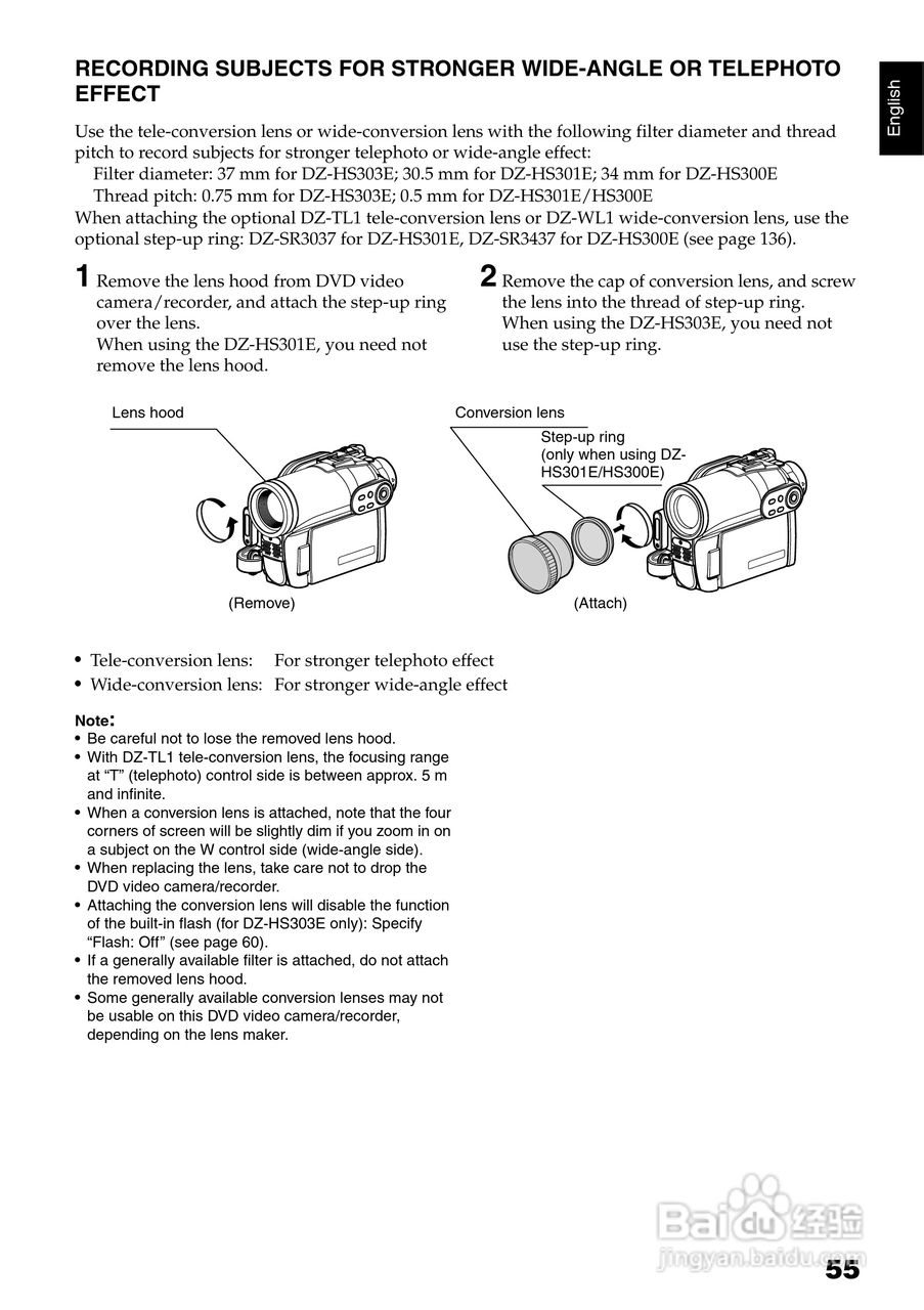 日立DZ-HS303E数码摄像机说明书:[6]