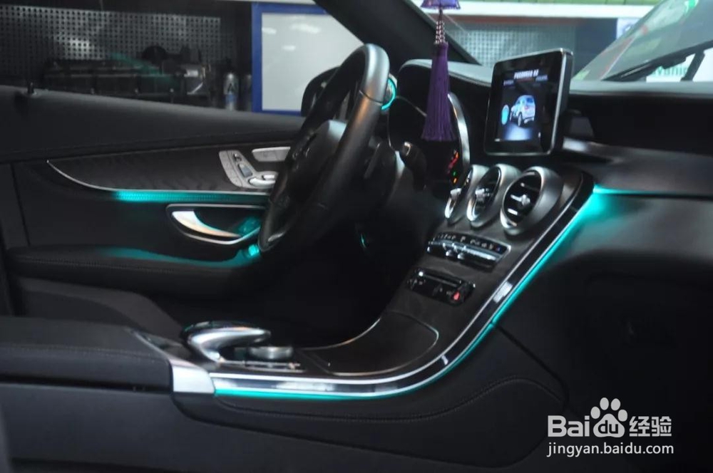 武汉奔驰GLC改装柏林之声音响13件套攻略