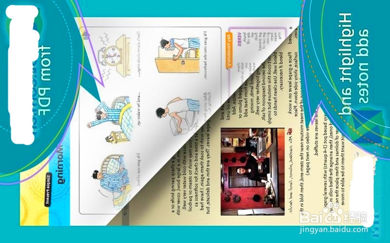 手机如何阅读pdf文档