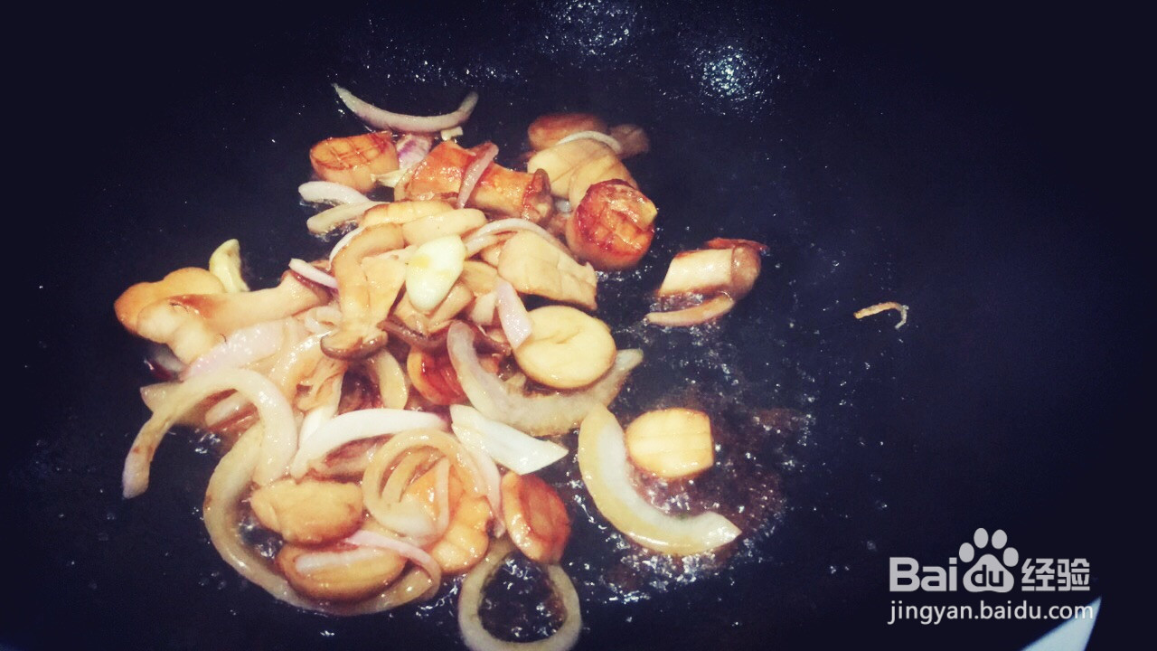 洋葱烧杏鲍菇的做法
