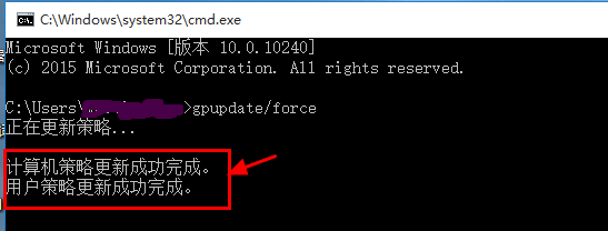 Windows如何禁止拷贝文件到U盘
