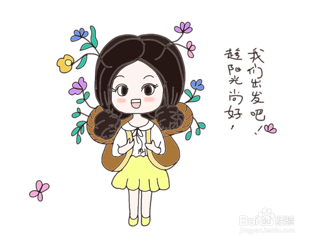 简笔画女孩:背着花篮的小女孩画法