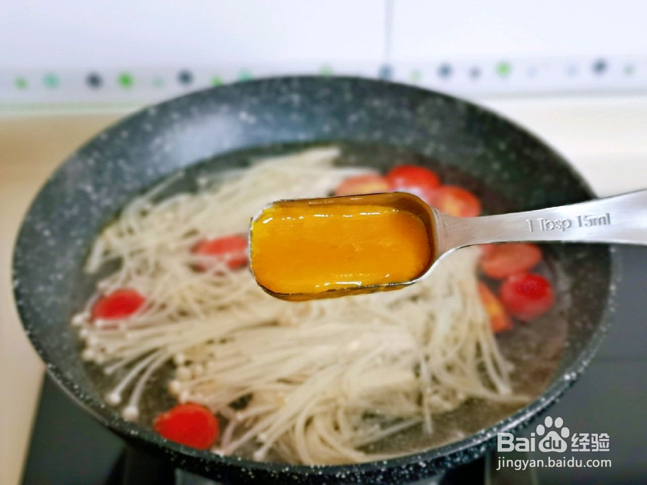 酸汤肥牛卷的做法