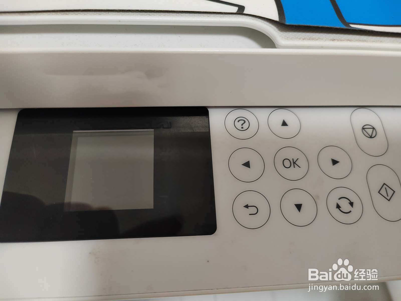 如何清洗打印机的打印头