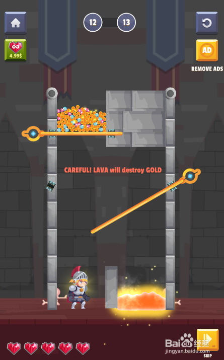 Hero Puzzle的Level 12怎样通关