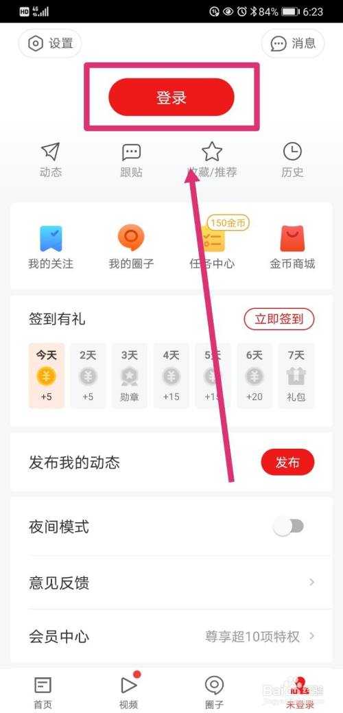 cd93a5665159854092efca54b5a23a42a17ac41f.jpg?x-bce-process=image%2Fresize%2Cm_lfit%2Cw_500%2Climit_1%2Fquality%2Cq_80