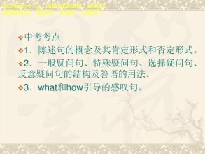 一条尾巴怎么能有一只猫呢改为陈述句