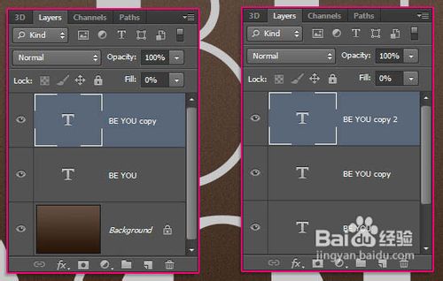 Photoshop制作华丽的镶宝石金属字