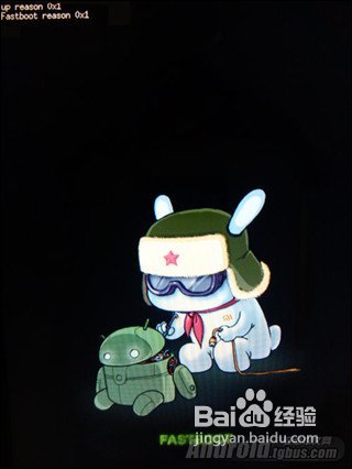 【数码】小米手机默认rom的设置