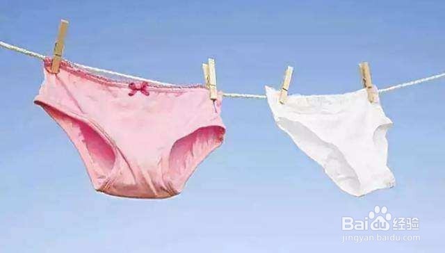 内裤上弄上姨妈血怎么洗干净