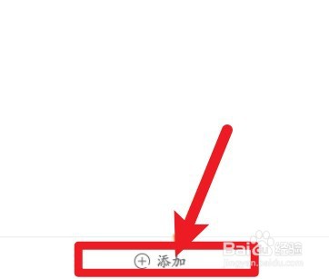 猎游如何开启聊天消息特别提示