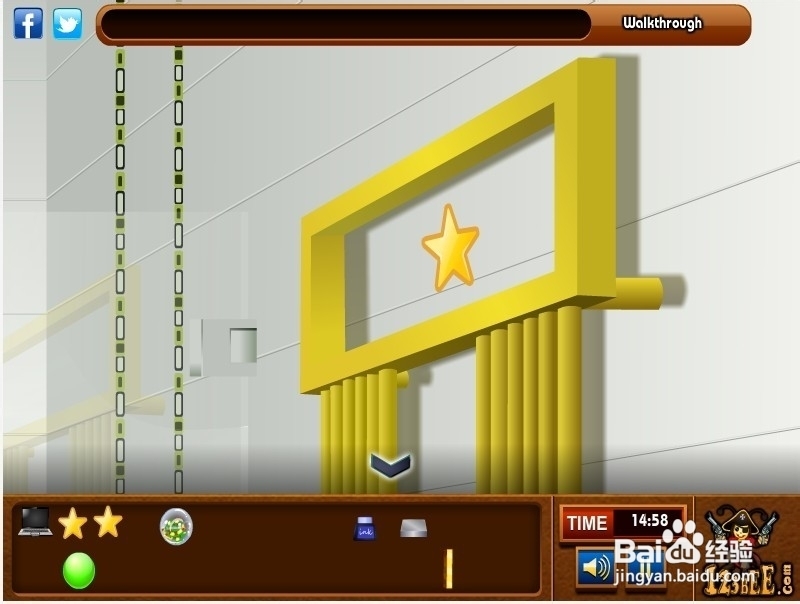 逃出怪异办公室：[2]