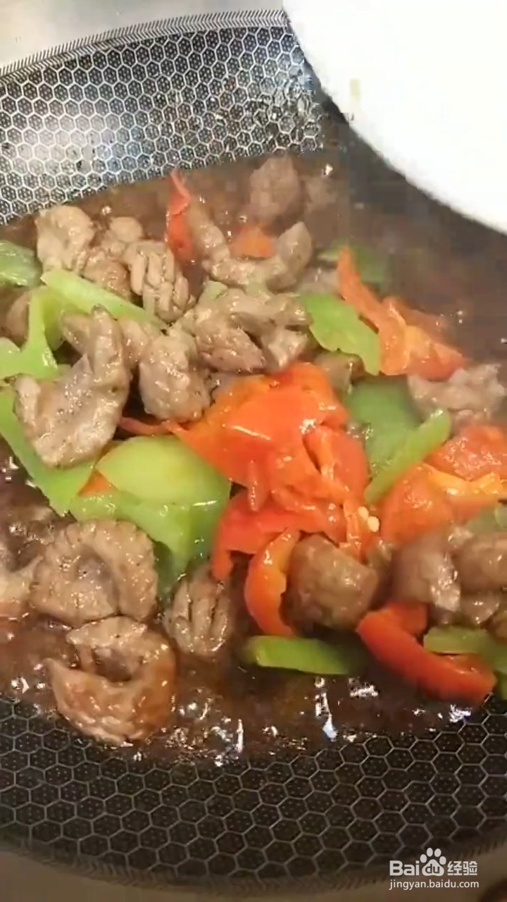 如何自制美味好吃的酱汁腰花辣椒