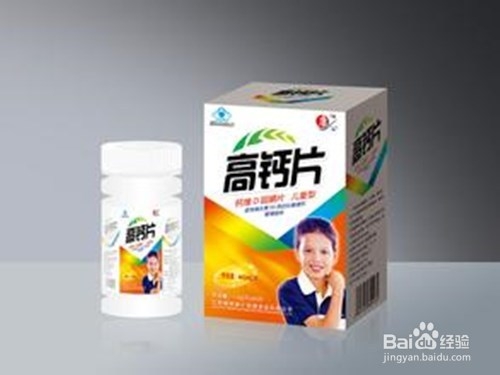孩子换牙，该注意些什么事项？