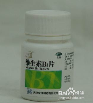 夏天让宝宝远离蚊子的侵扰