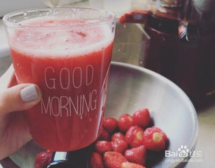 衣服草莓汁清洗小妙招