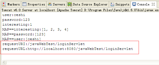 Servlet获取CheckBox的值及URL地址