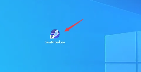 SeaMonkey浏览器如何启用地址栏历史记录