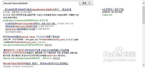 怎样解决Windows 8无法上网的问题