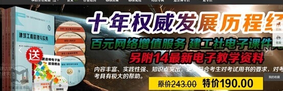 天猫店海报设计怎么做