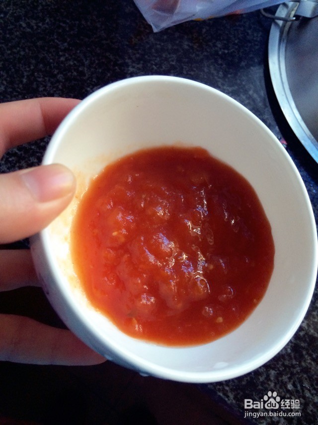 脆底披萨的做法