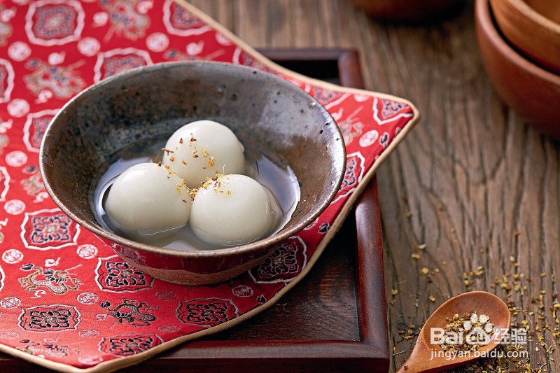 元宵节来一份热气腾腾的黑芝麻汤圆吧