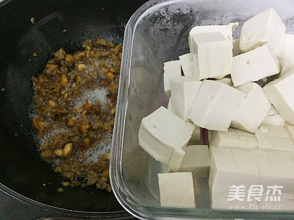 香菇肉焖豆腐