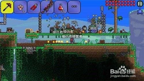 泰拉瑞亚月光草怎么种 百度经验