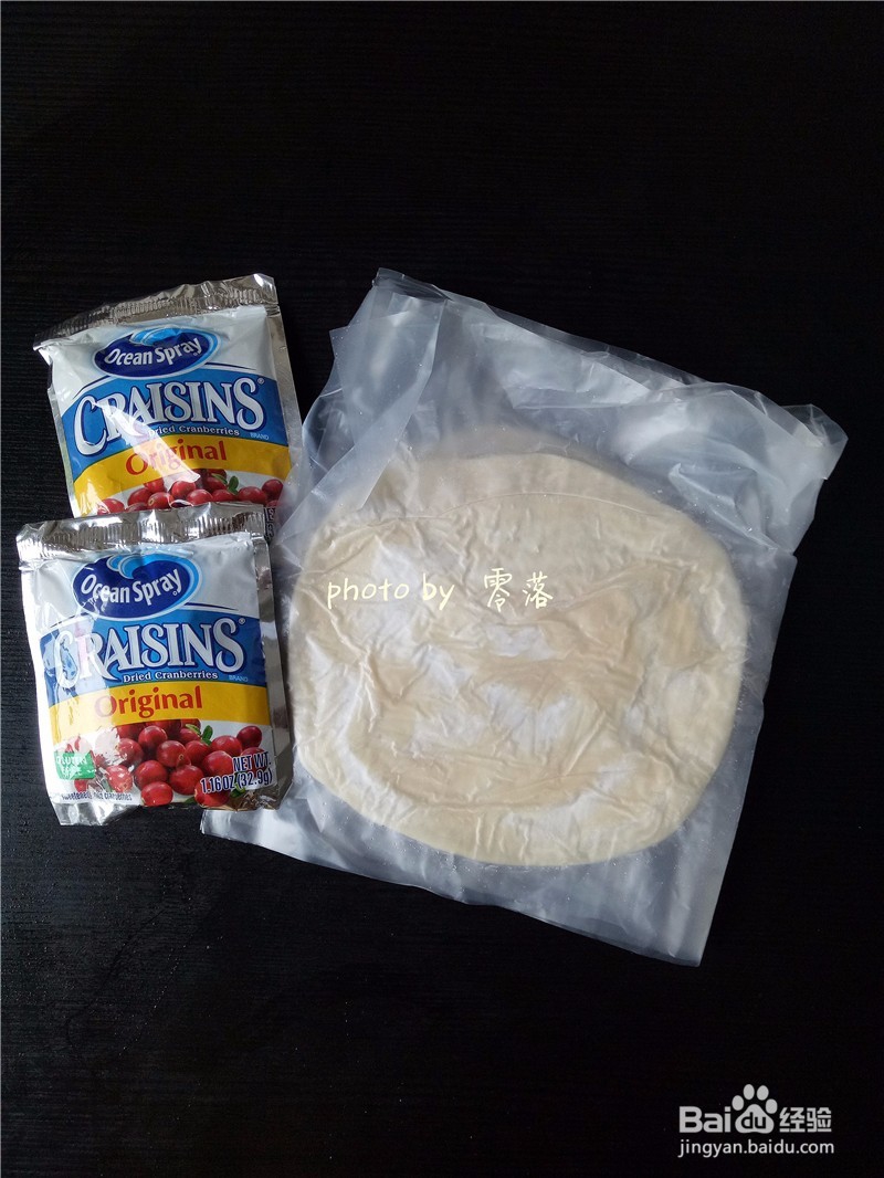 【有了它，酥饼简单做】蔓越莓飞饼酥