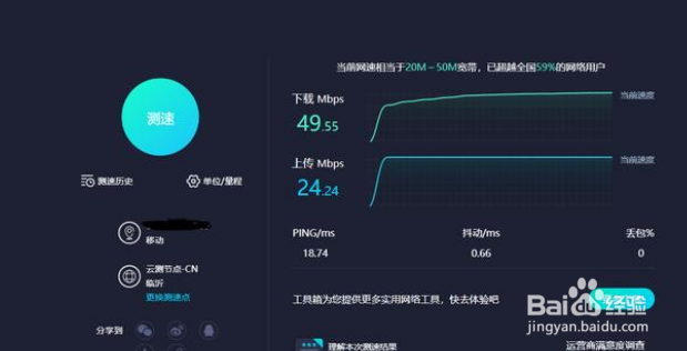电脑配置不低，为什么会卡顿？