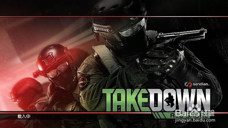 反恐行动：红色利剑 硬盘版 精英小队的特种任务