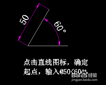 AUTOCAD2007制作教案