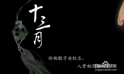 好听的古风歌曲