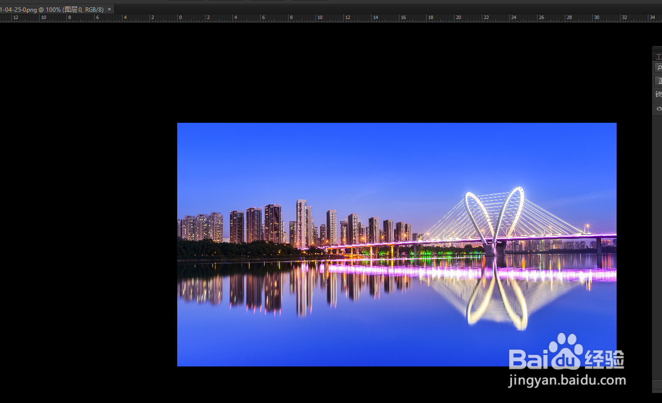 Photoshop如何设置图片的球面化效果