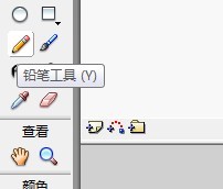 Flash绘制一个俯视的树林地面