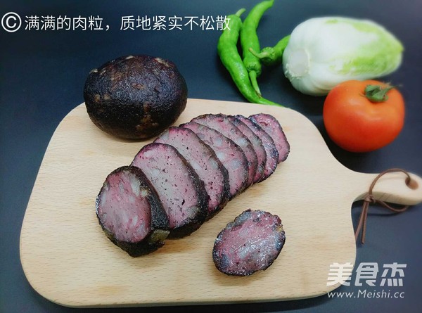 新化菜猪血丸子