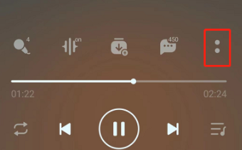 QQ音乐怎么开启臻品音质