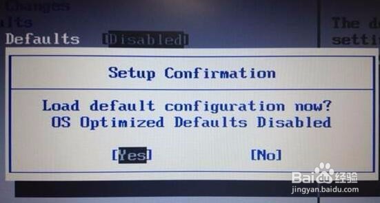 ThinkPad X1 Carbon Bios设置从U盘启动